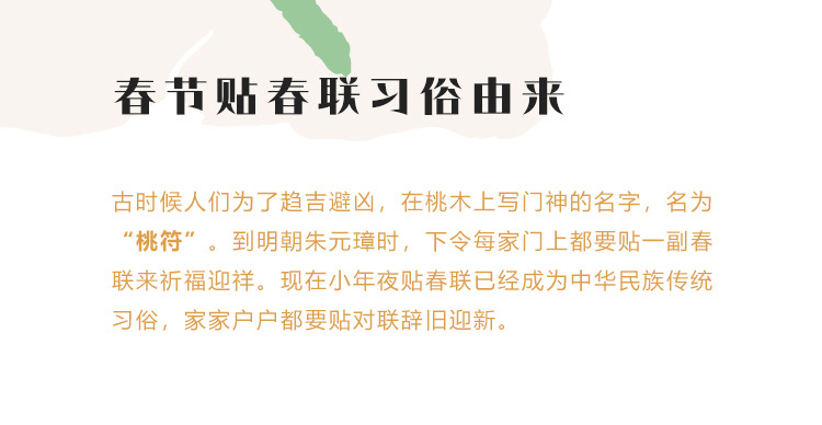 2025 有钱花（触感膜）异形花朵小红包袋批发可爱卡通新年春节压岁百元婚庆利是封