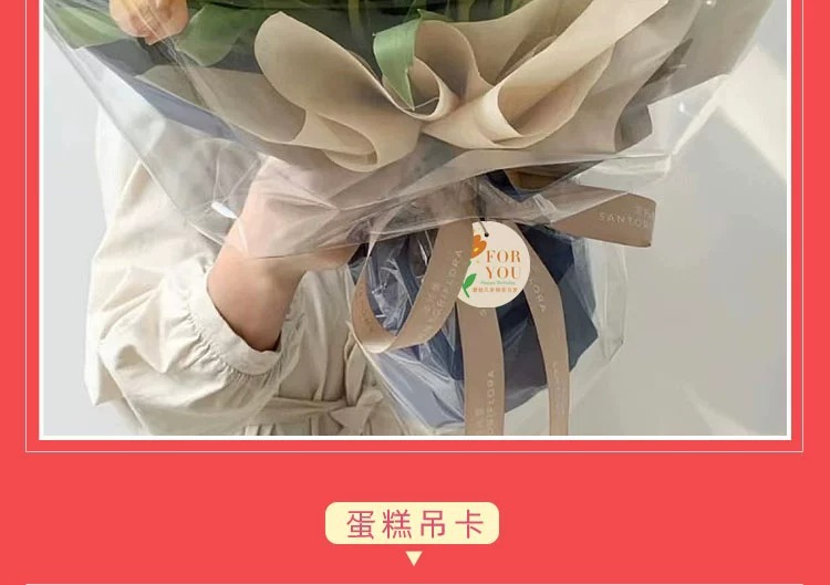 生日快乐吊牌幼儿园儿童卡片礼物礼品袋年糖果盒挂件甜品挂牌贺卡