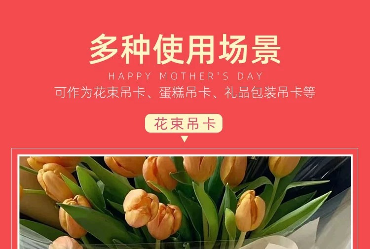 生日快乐吊牌幼儿园儿童卡片礼物礼品袋年糖果盒挂件甜品挂牌贺卡